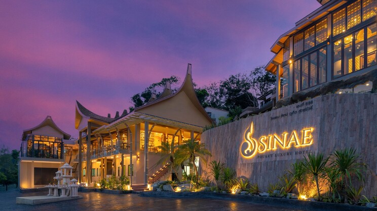 Sinae Phuket Luxury Hotel